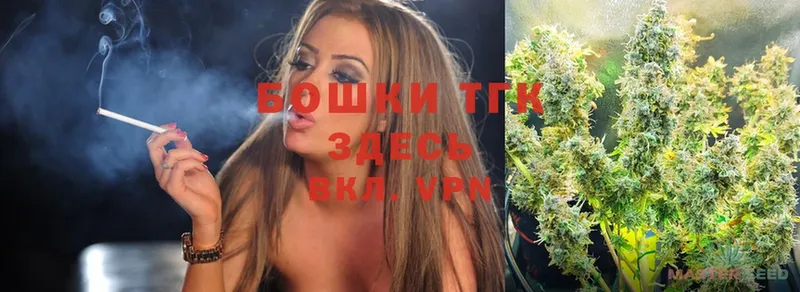 Конопля SATIVA & INDICA  Пушкино 